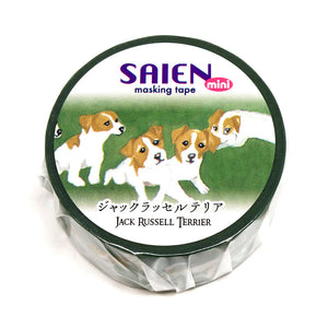 Dog Jack Russell Terrier Washi Tape Puppies Saien