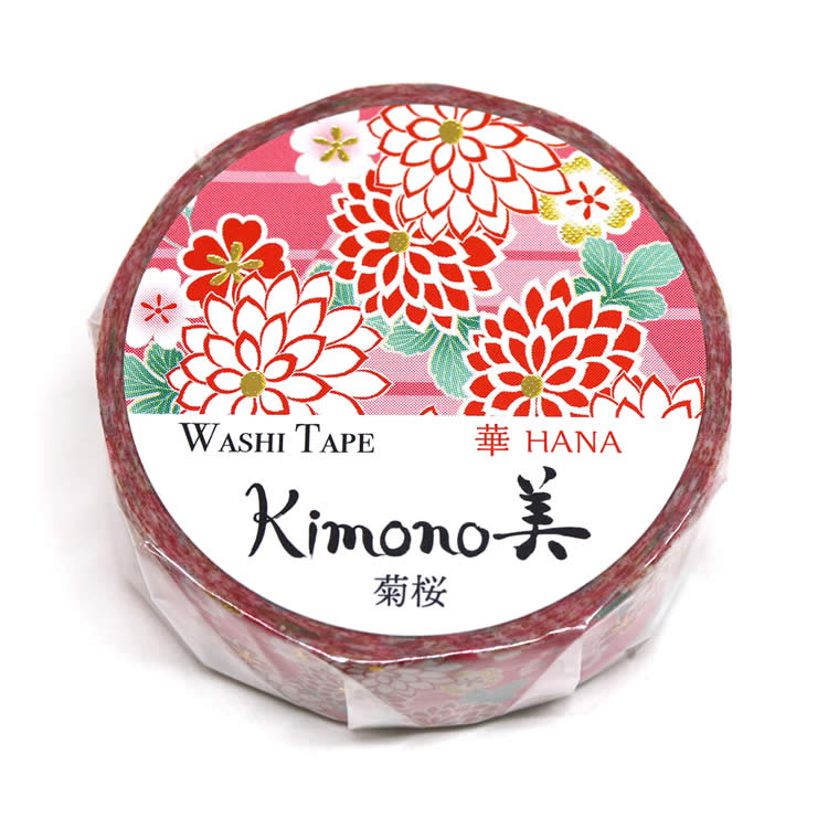 sakura cherry blossoms washi tape floral gilded gold foil