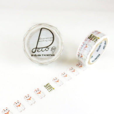 Maneki Neko Lucky Cat Washi Tape Round Top Hirano Toshiyuki - Japanese