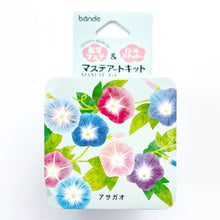 Bande Masking Art Kit Morning Glory Washi Tape Sticker Roll &amp; transfer roll - Japanese