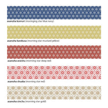 Morning Star Asanoha Washi Tape Japanese MT