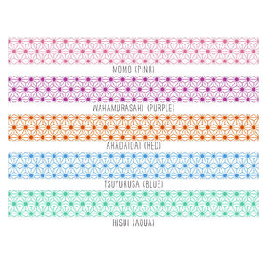 Morning Star Asanoha Washi Tape Japanese MT