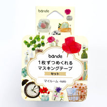 Bande My Room Washi Sticker Roll Tape Student Dorm Room Kalo - Japanese 150 Pieces