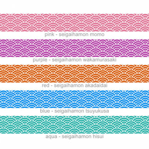 Ocean Wave Washi Tape MT Japanese Seigaihamon Traditional Pattern Pink, Red, Purple, Blue, Aqua