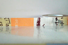 peach brown graffiti light washi tape