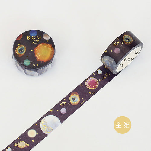 AEBORN Galaxy Purple Washi Tape - Gold Foil Washi Masking Tape with  Constellation, Blue Sky, Moon, Star, Celestial, Perfect for Bullet Journal,  DIY