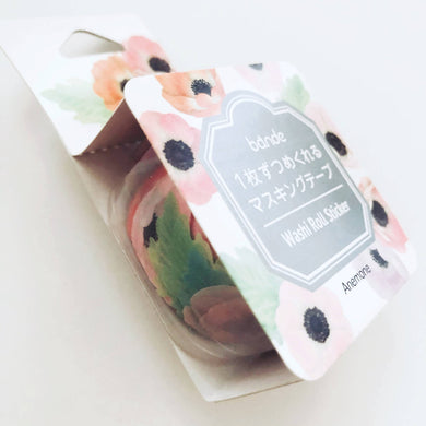 Poppy Anemone Bande Washi Tape Sticker Rolls Japanese