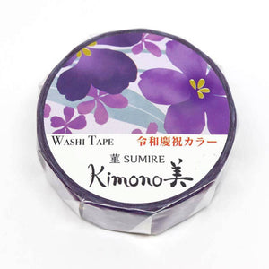 Purple Floral Washi Tape Sumire Reiwa Celebrate Color Violet Washi Tape Flowers Kimono Gold Foil GILDED Japanese