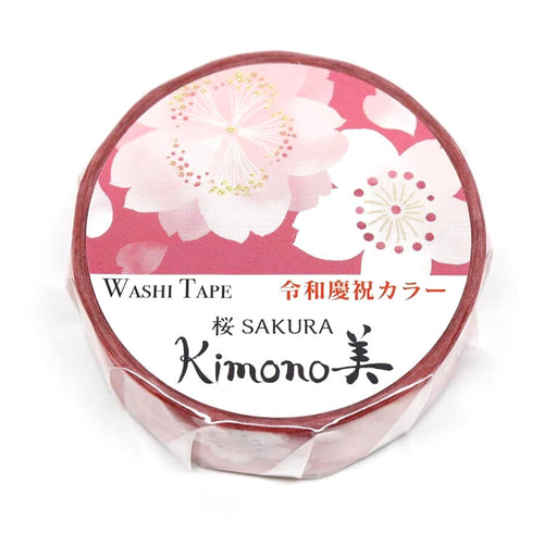 reiwa celebrate color sakura washi tape kimono cherry blossoms, gold foil gilded