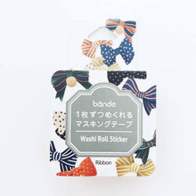 Ribbon Bande Washi Tape Sticker Rolls Bow Ties Japanese *