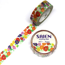 Saien Poppy Washi Tape Floral Japanese Kamiiso Sansyo