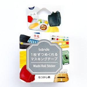 Bande School Supplies Washi Sticker Roll Tape Japanese 200 Pieces