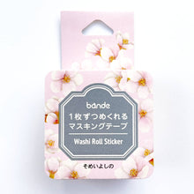 Somei Yoshino Cherry Blossom Bande Washi Roll Sticker Tape Sakura Japanese
