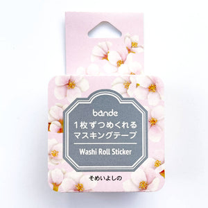Somei Yoshino Cherry Blossom Bande Washi Roll Sticker Tape Sakura Japanese