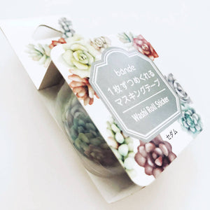 Succulent bande washi sticker rolls tape 