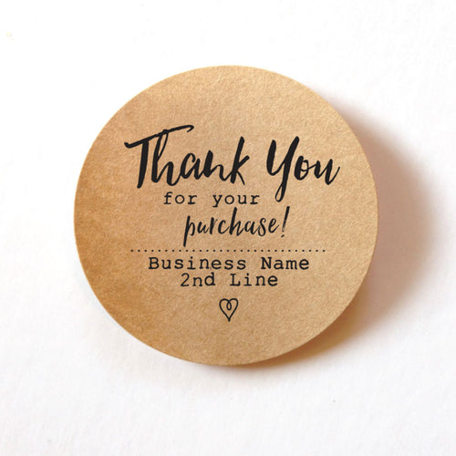 Thank you for your PURCHASE stickers - personalized thank you round stickers - custom thank you stickers for business 1.5 Inch (set of 60)