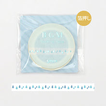 Raindrops BGM Washi Tape Rain Drops - Blue Foil Masking Tape - Thin, Slim, Skinny 5mm x 5m (discontinued)