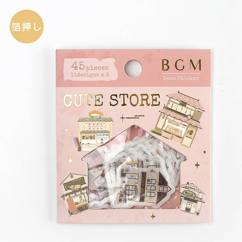 cute store washi sticker flakes bgm vintage shop traditional japanese building