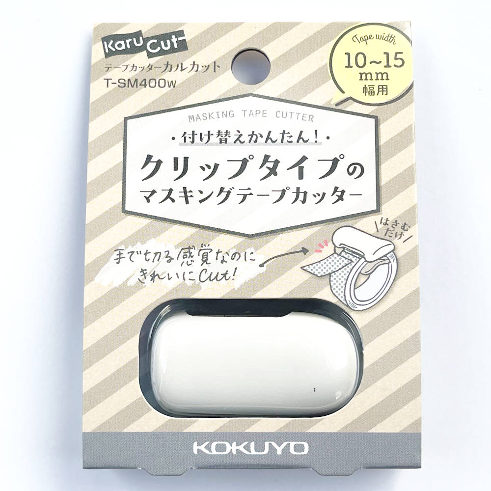 White Kokuyo Karu Cut Washi Tape Cutter Masking Tape Cutter 1015 mm