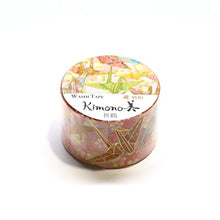 Wide Folded Paper Crane Washi Tape Kimono Gold Foil GILDED Floral Japanese