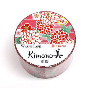 Wide Various Cherry Blossoms Kimono Washi Tape Sakura Floral Gold Foil GILDED Japanese