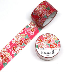 Wide Various Cherry Blossoms Kimono Washi Tape Sakura Floral Gold Foil GILDED Japanese