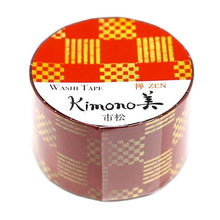 Wide Red Gold Checkered Kimono Washi Tape Gold Foil GILDED Japanese