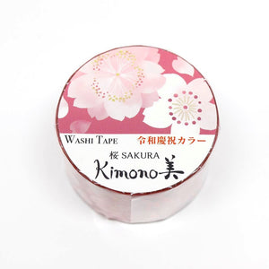 Wide Reiwa Pink Sakura Kimono Washi Tape - Celebrate Color - Gold Foil GILDED Japanese