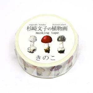 Wild Mushroom Washi Tape Saien Sugizaki Fumiko Botanical Art - Japanese
