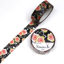 Yuu Gold Floral Ume Washi Tape Plum Flowers Gold Foil GILDED - Black Background - Japanesed